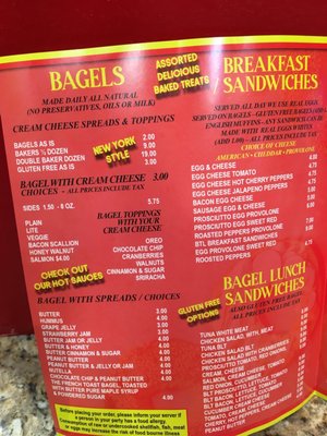 Menu photo 2 Bagels  N Brew Winchester, MA