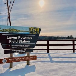 Meadowood Special Recreation Management Area - Office Sign