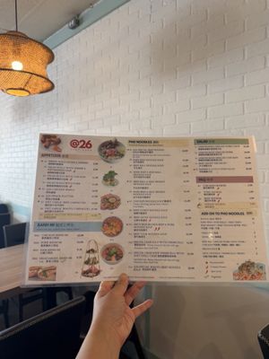Menu photo 2 26 Viet Cafe Pasadena, CA Menu photo 2 26 Viet Cafe Pasadena, CA
