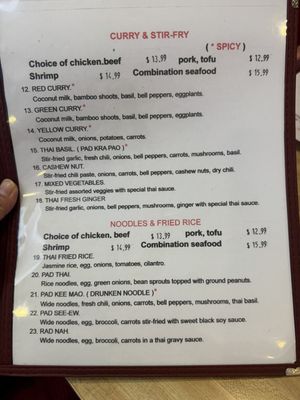 Menu photo 4 Khmer Thai Kitchen Marysville, CA