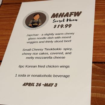 DAE BAK Korean Bar & Grill - Korean Near Me - Aurora, Colorado