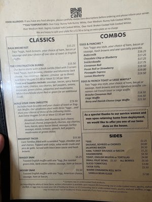 Menu photo 4 Baja Cafe Tucson, AZ