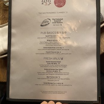 Osamil - Menu - Summer 2021 - Korean Near Me - New York, New York Osamil - Menu - Summer 2021 - Korean Near Me - New York, New York