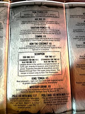 Menu photo 5 Kon Tiki Restaurant & Lounge Tucson, AZ