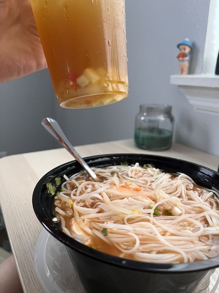 Pho 7