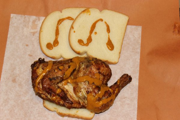 Jenkins Quality Barbecue by null