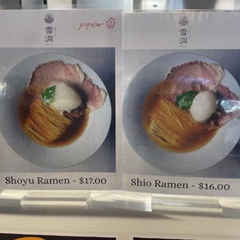 Hokkaido Ramen Bonbori - Ramen Near Me - Honolulu, Hawaii