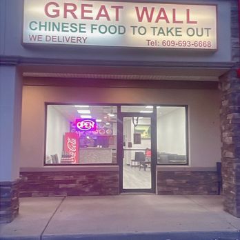 Great Wall - Store - Chinese Near Me - Forked River, New Jersey Great Wall - Store - Chinese Near Me - Forked River, New Jersey