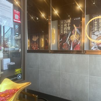 Liuyishou Hotpot - Chinese Near Me - Plano, Texas Liuyishou Hotpot - Chinese Near Me - Plano, Texas