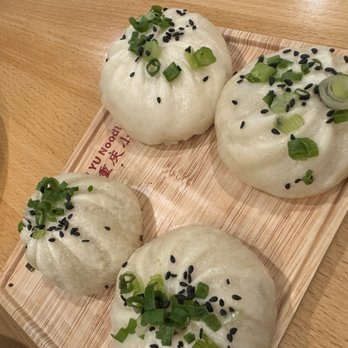 Yu Noodles - S4. Pan-Fried Pork Bun - Chinese Near Me - Rockville, Maryland