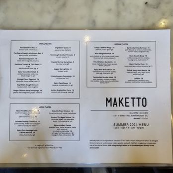 Maketto - Cafes Near Me - Washington, DC, District of Columbia