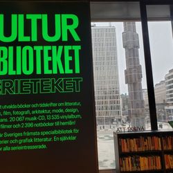 Kulturhuset