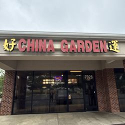 China Garden - Front