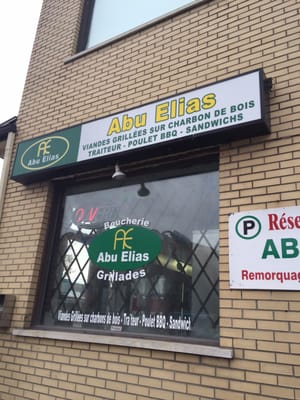 Abu Elias Boucherie et Grillade by null