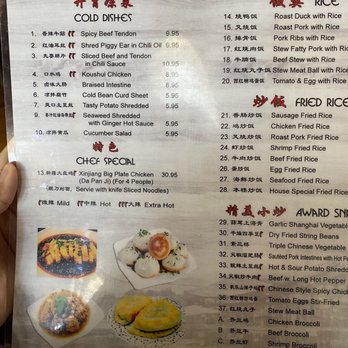 LanZhou Ramen - Menu3 - Chinese Near Me - Doraville, Georgia LanZhou Ramen - Menu3 - Chinese Near Me - Doraville, Georgia