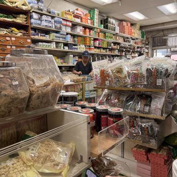 Tian Xiang - Inside view - Herbs & Spices Near Me - Los Angeles, California Tian Xiang - Inside view - Herbs & Spices Near Me - Los Angeles, California