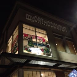 My Orthodontist - Exterior shot