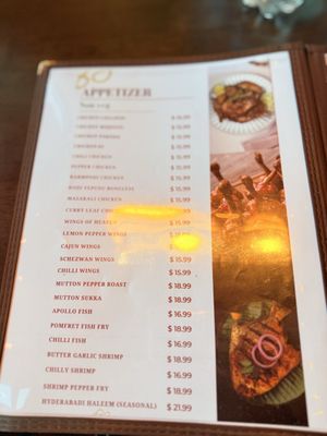 Menu photo 7 Hello India Everett, WA Menu photo 7 Hello India Everett, WA