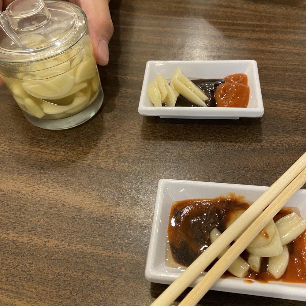 N Pho - Vietnamese Near Me - San Jose, California N Pho - Vietnamese Near Me - San Jose, California