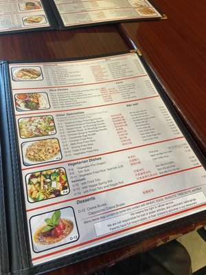 Buckeye Phở by null