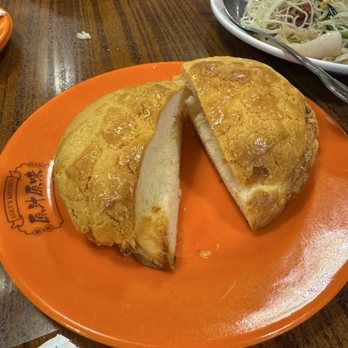 Alice’s Kitchen - Pineapple bun - Noodles Near Me - Temple City, California Alice’s Kitchen - Pineapple bun - Noodles Near Me - Temple City, California