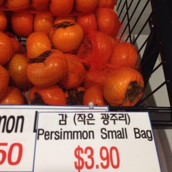 Kwon Mart - International Grocery Near Me - New Lambton, NSW Kwon Mart - International Grocery Near Me - New Lambton, NSW
