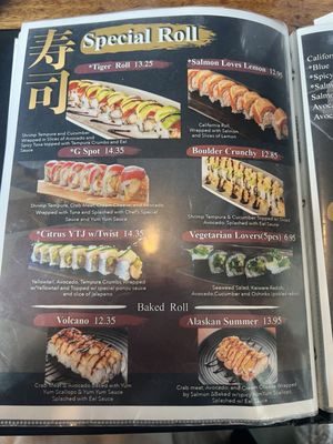Menu photo 4 Hachi Portland, OR Menu photo 4 Hachi Portland, OR