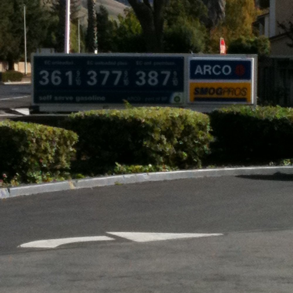 ARCO - a gas station sign in the middle of a street - Gas Stations Near Me - Fremont, California ARCO - a gas station sign in the middle of a street - Gas Stations Near Me - Fremont, California