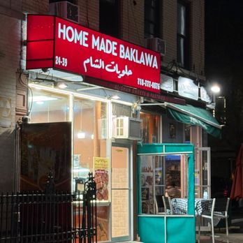 Al-Sham Sweets  - Storefront - Desserts Near Me - Astoria, New York