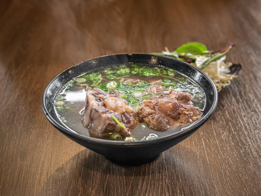 Pho Ca Dao & Grill by null