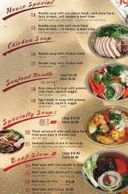 Menu photo 3 Pho 99 Harrisburg, PA Menu photo 3 Pho 99 Harrisburg, PA