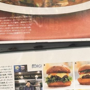 HI Burger - Burgers Near Me - Urban Honolulu, Hawaii HI Burger - Burgers Near Me - Urban Honolulu, Hawaii