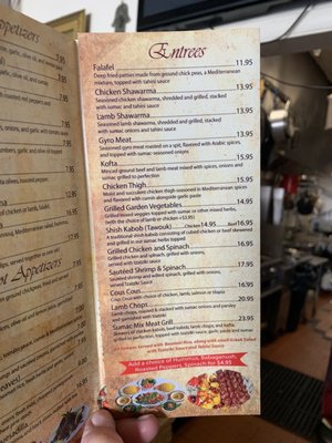 Menu photo 3 Sumac Staten Island, NY
