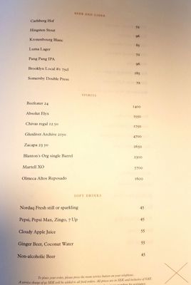Menu photo 6 Hotel At Six AB Stockholm, AB