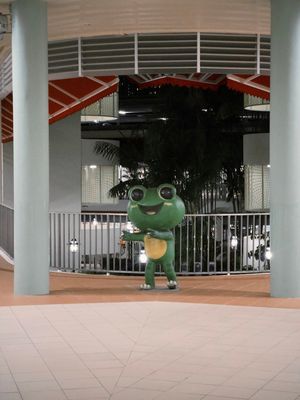 Tiong Bahru Market by null