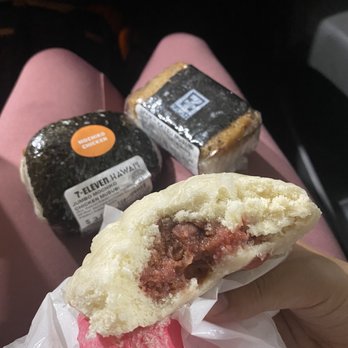 7-Eleven Hawaii - Char Sui Bun and Musubis. - Convenience Stores Near Me - Kahului, Hawaii