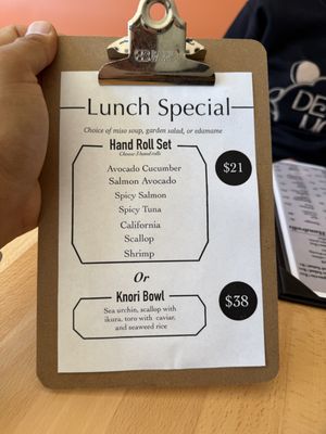 Knori Hand Roll Bar by null