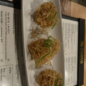 Motte Restaurant And Bar - Shrimp appetizer - Korean Near Me - Baltimore, Maryland