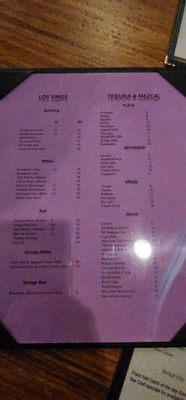 Menu photo 6 Jarocho South Kansas City, MO Menu photo 6 Jarocho South Kansas City, MO