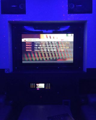 Pang Pang Karaoke by null