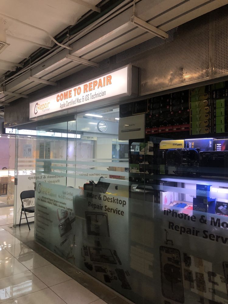 COME TO REPAIRFAR EAST PLAZA 14 Scotts Road, Singapore, Singapore