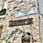 Photo of Thunderbird Salvage