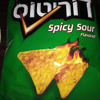 Stop & Shop - Got me. Doritos should look into. At quick glance logo is similar. Good though. *Update I have been informed that it is Doritos in Hebrew. - Grocery Near Me - Woodmere, New York Stop & Shop - Got me. Doritos should look into. At quick glance logo is similar. Good though. *Update I have been informed that it is Doritos in Hebrew. - Grocery Near Me - Woodmere, New York