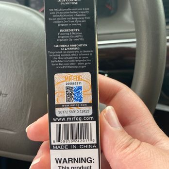 Express Mobile Mart - Fake code - Gas Stations Near Me - Aurora, Illinois