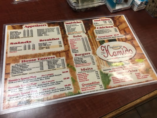 Menu photo 1 Hamido Restaurant Dearborn Heights, MI
