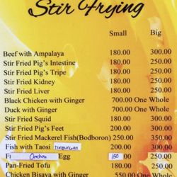Minnan Chinese Cuisine