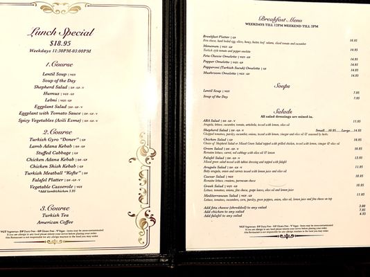 Menu photo 8 ABA Turkish Restaurant New York, NY