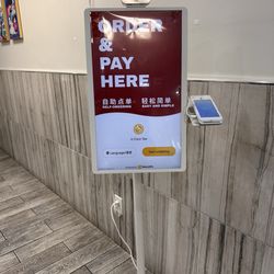 Self serve kiosk