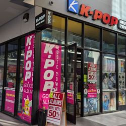 K-Pop Music Town - Store front