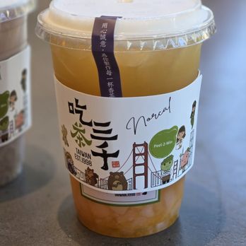 Chicha San Chen - Bubble Tea Near Me - Berkeley, California